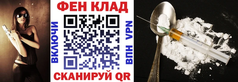 Амфетамин Premium  Нюрба 