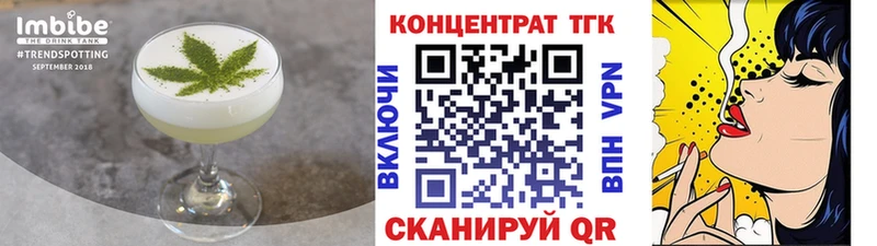 кракен ссылки  где купить наркоту  Нюрба  Canna-Cookies конопля 