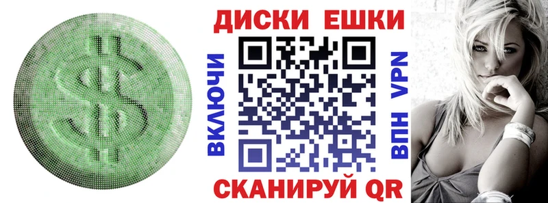 дарнет шоп  KRAKEN как войти  Экстази бентли  Нюрба 