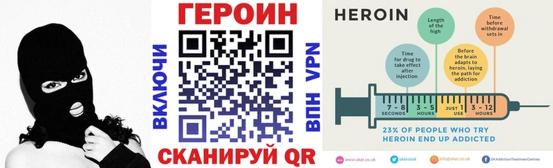 mega сайт  Нюрба  Героин Афган  магазин   