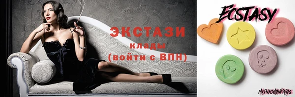 крисы Алексин