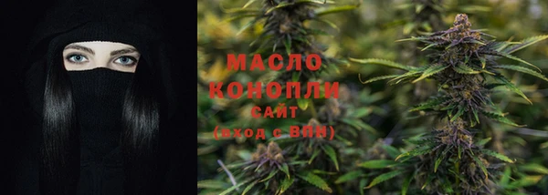 меф VHQ Алексеевка