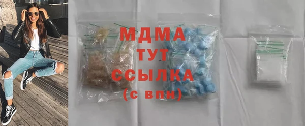 крисы Алексин