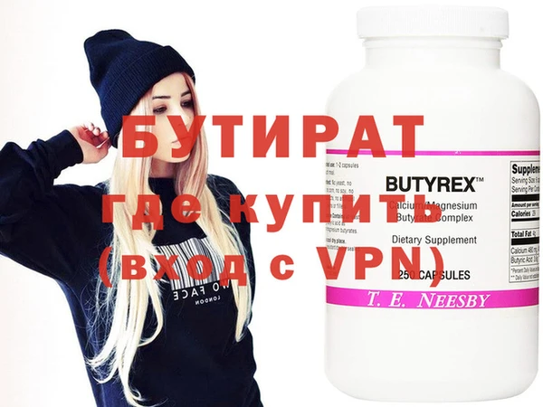 прущая мука Пересвет