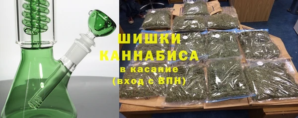 прущая мука Покров