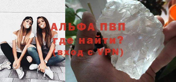MESCALINE Переславль-Залесский
