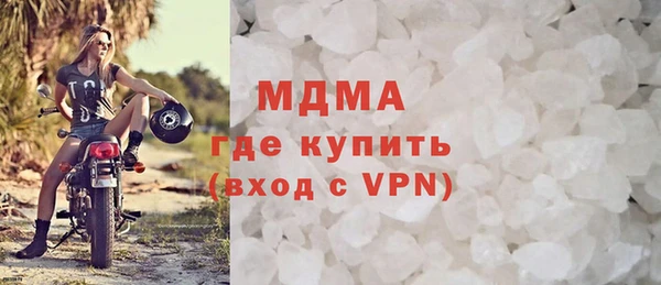 крисы Алексин