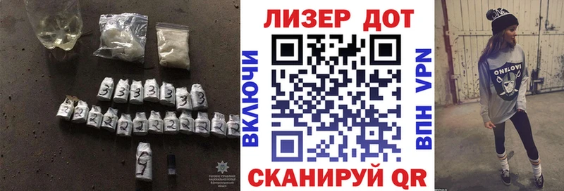LSD-25 экстази кислота  даркнет сайт  Нюрба 