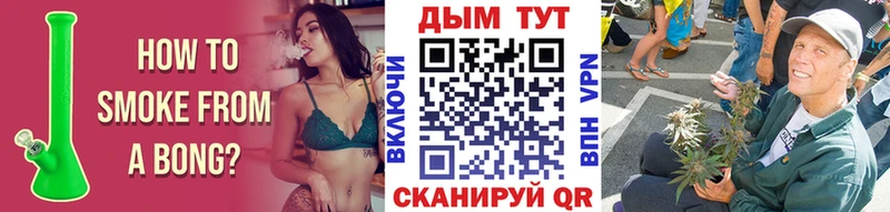Конопля MAZAR  купить наркотик  Нюрба 
